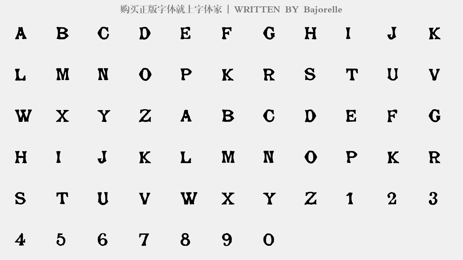 Bajorelle - 大写字母/小写字母/数字