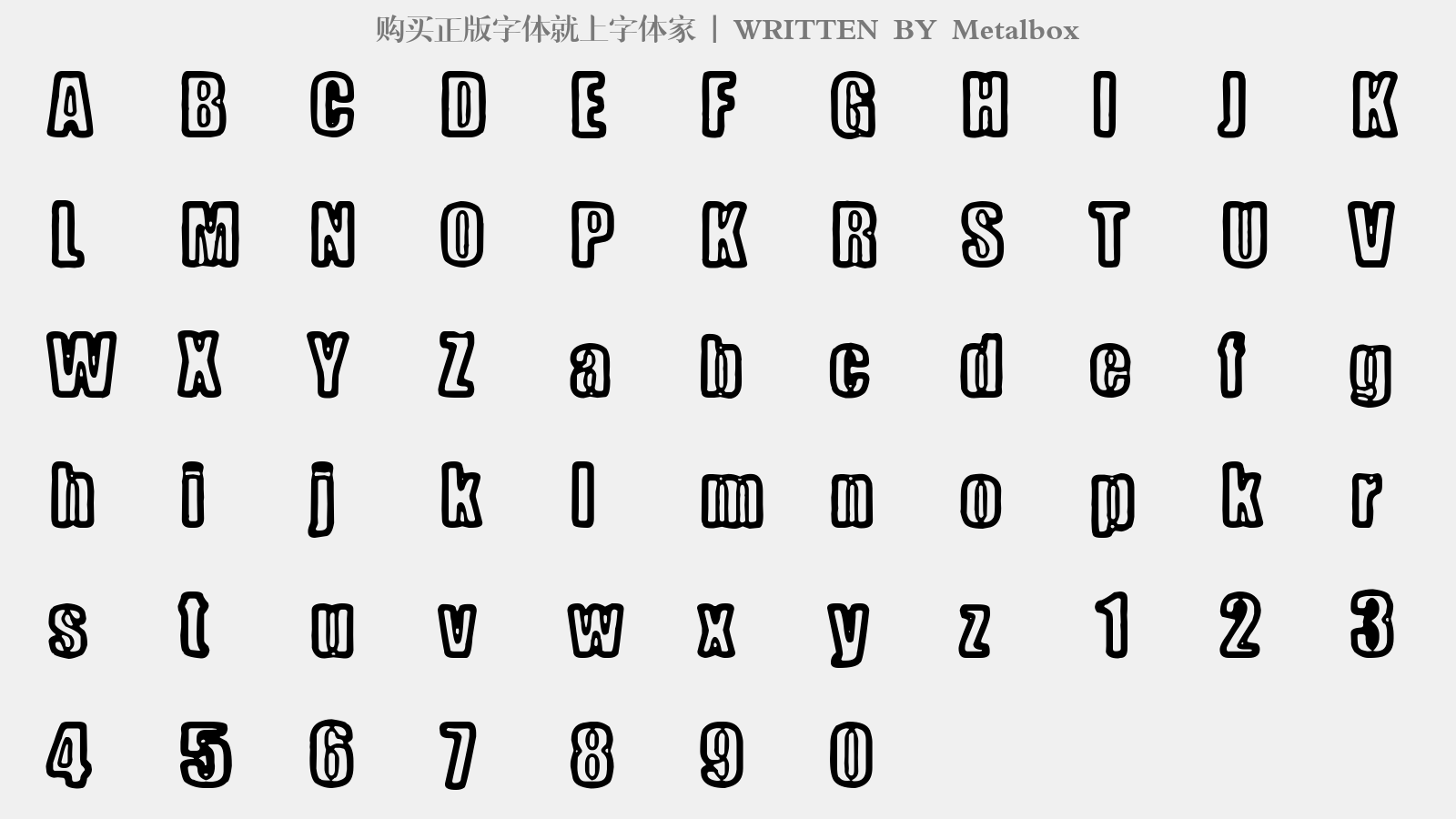 Metalbox - 大写字母/小写字母/数字