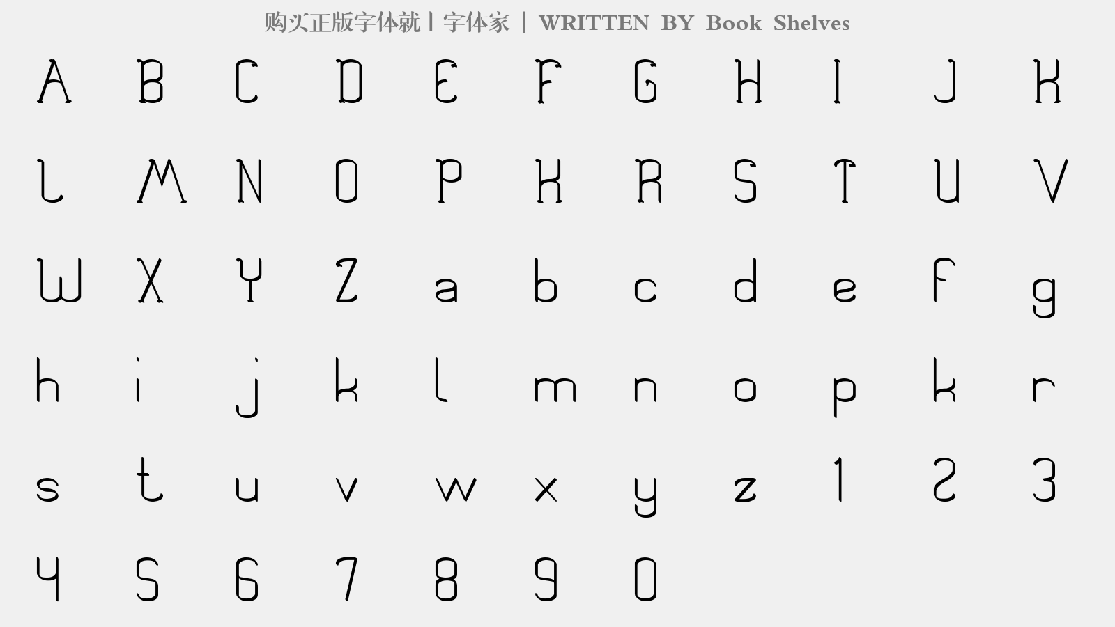 book shelves - 大写字母/小写字母/数字