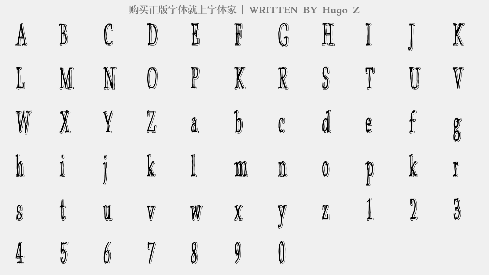 Hugo Z - 大写字母/小写字母/数字