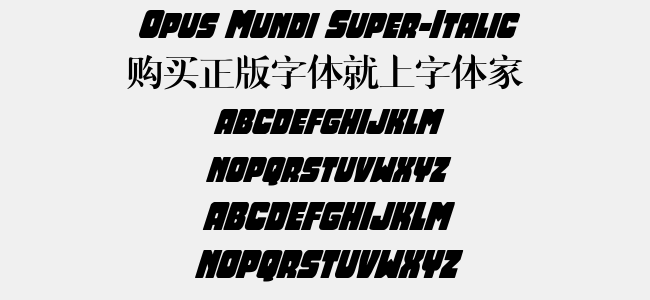 Opus Mundi Super-Italic