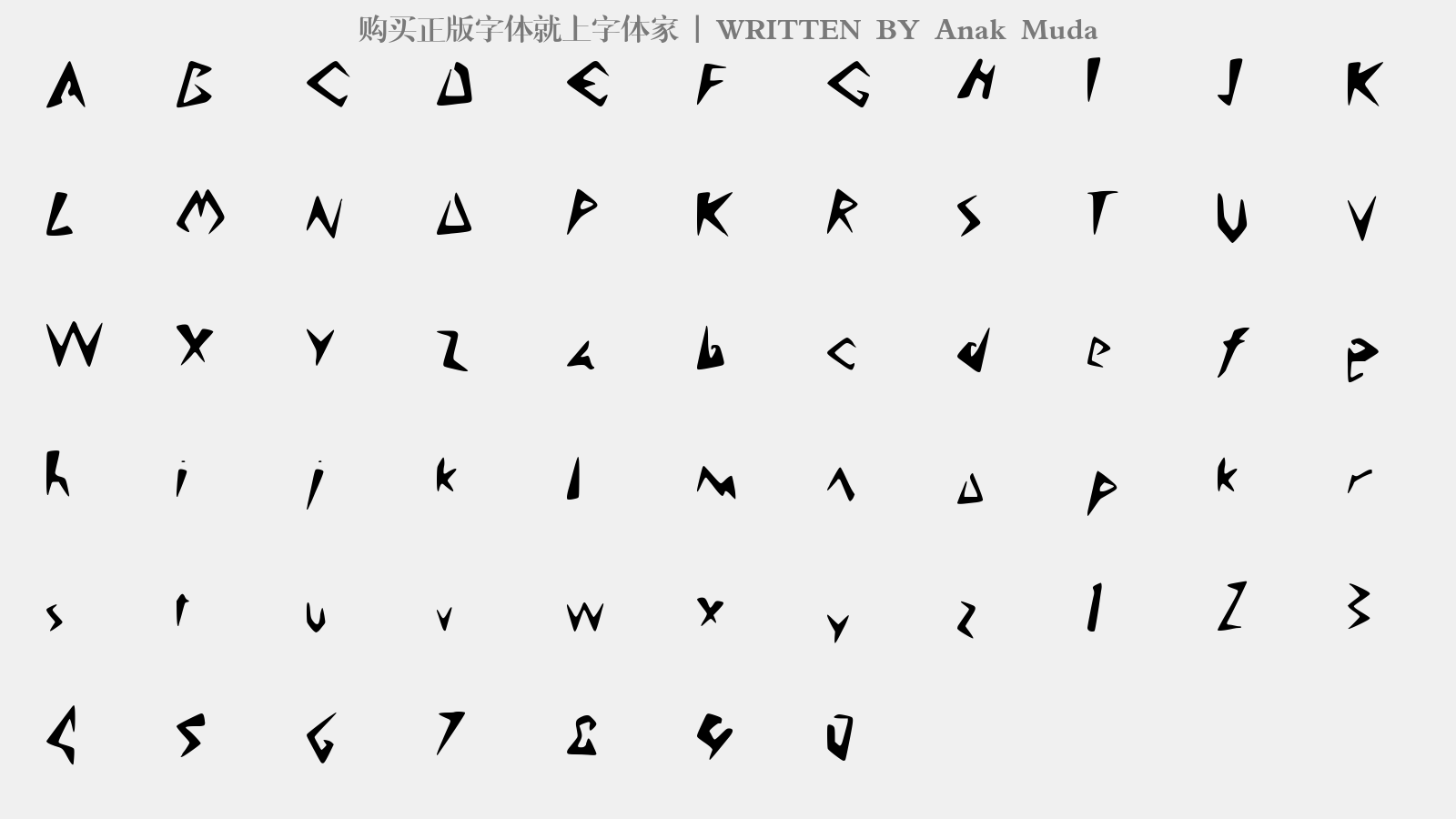 Muda Letters Anak Muda免费字体下载 - 英文字体免费下载尽在字体家