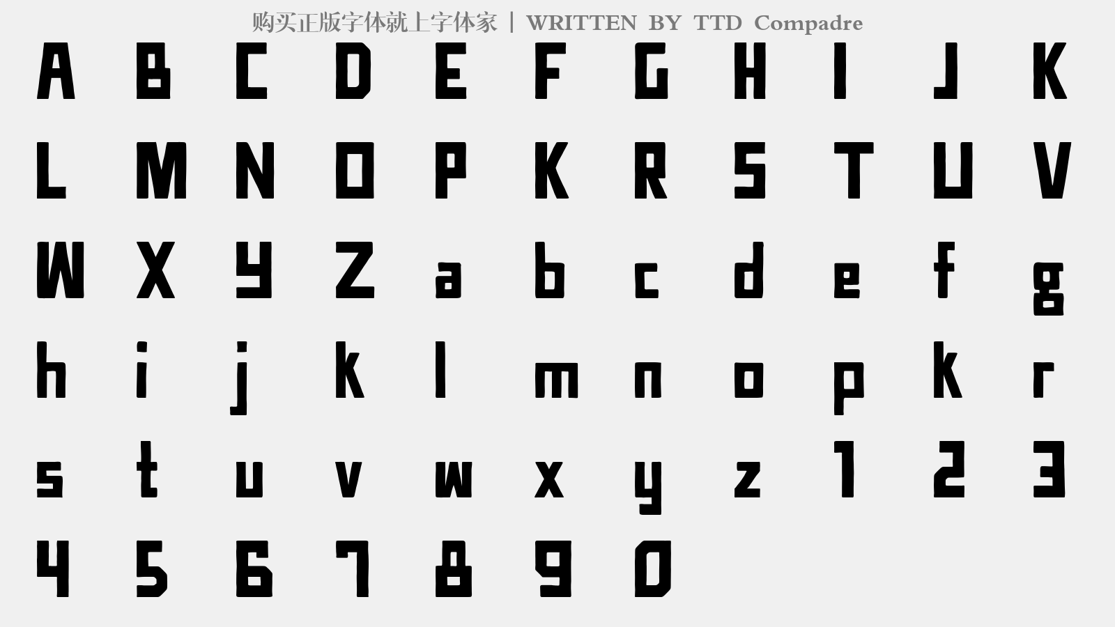 Compadres Letters TTD Compadre免费字体下载 - 英文字体免费下载尽在字体家