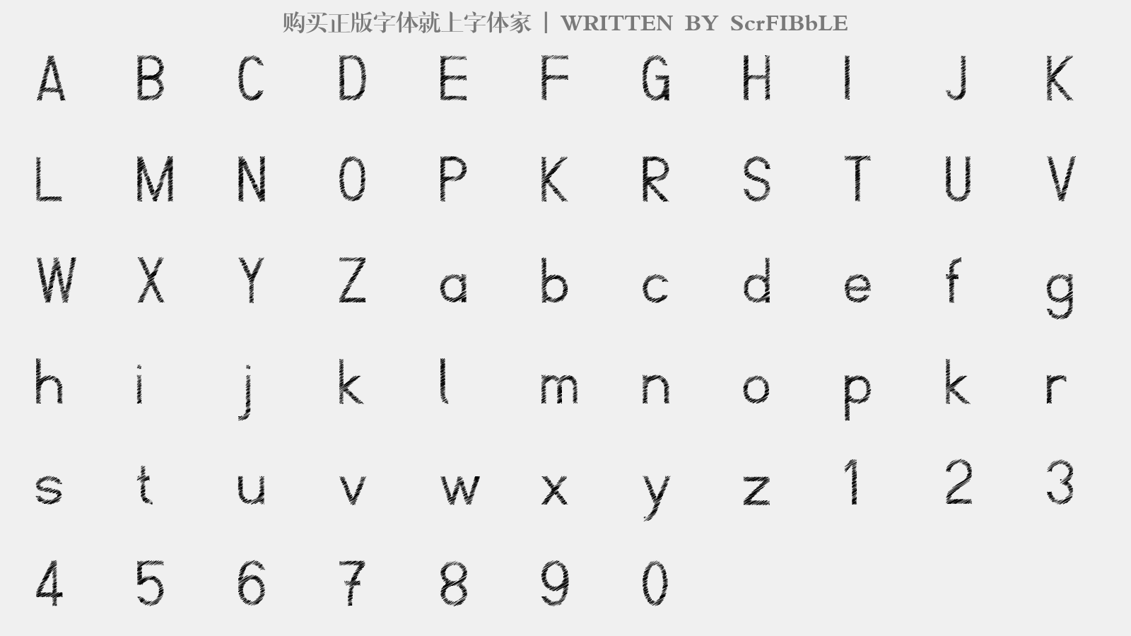 ScrFIBbLE - 大写字母/小写字母/数字