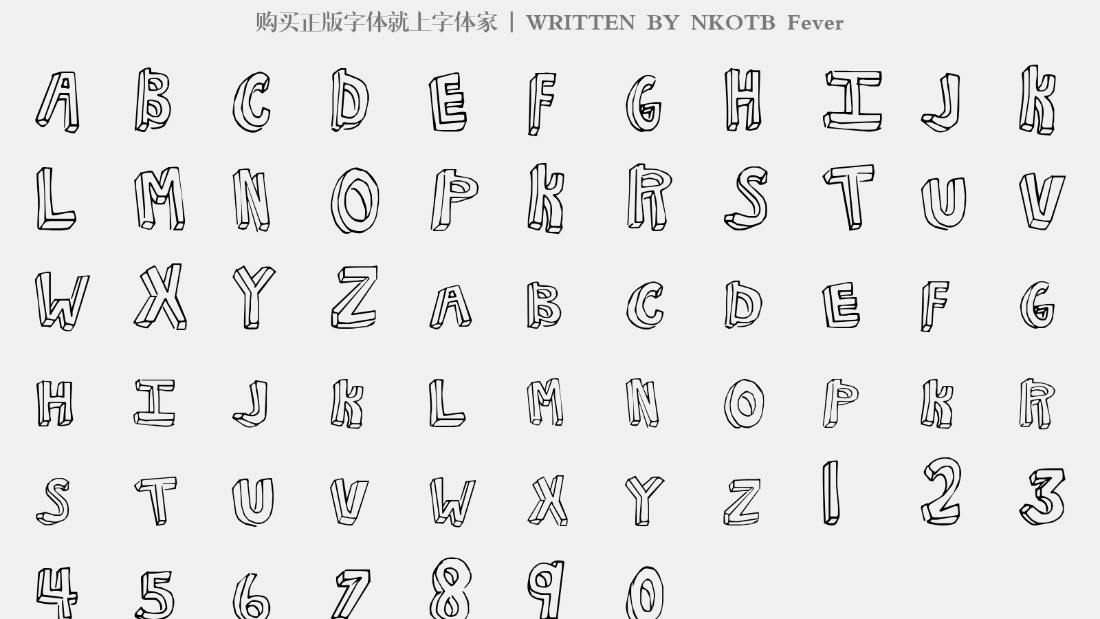 NKOTB Fever - 大写字母/小写字母/数字