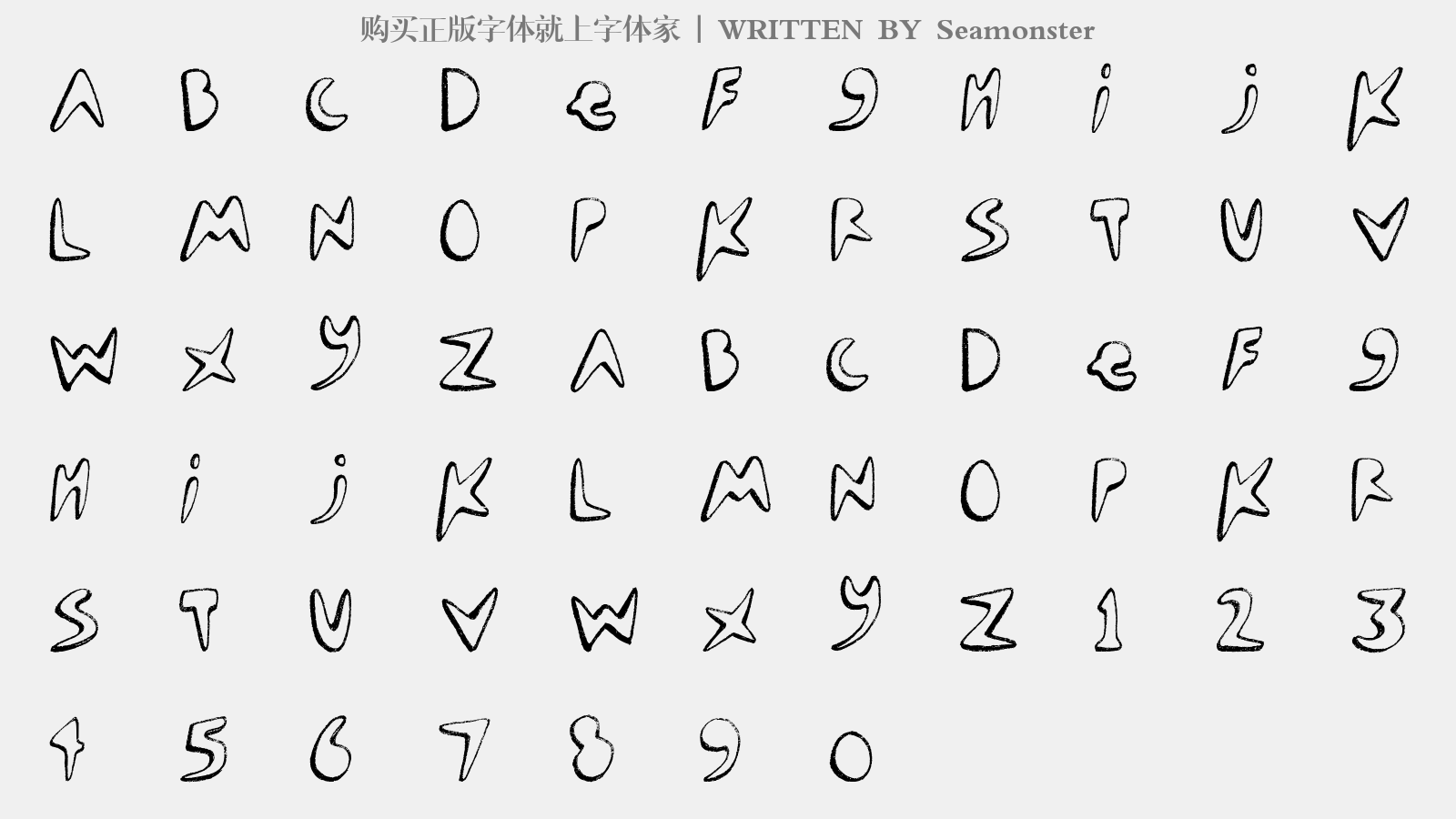Seamonster - 大写字母/小写字母/数字