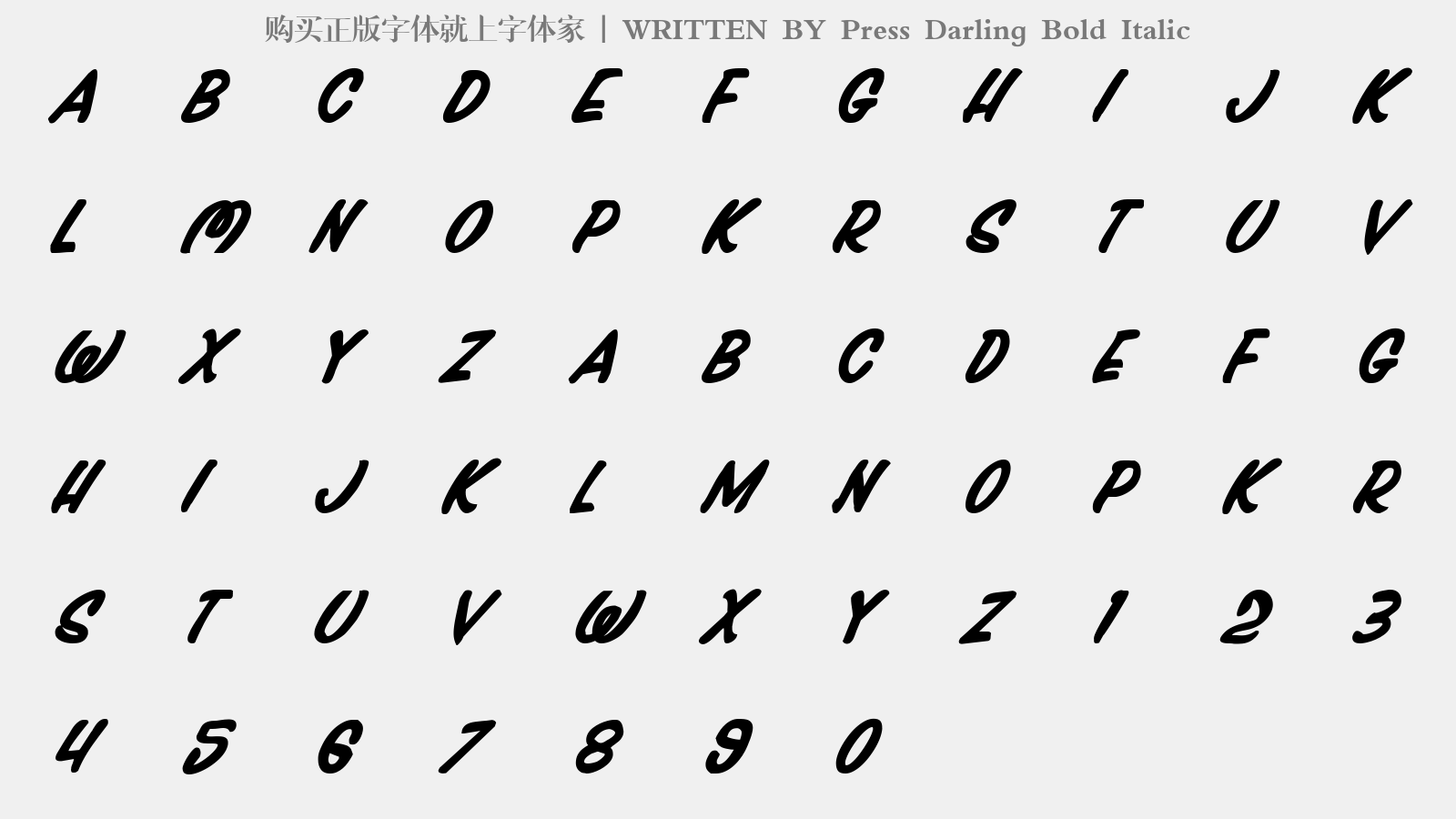 Press Darling Bold Italic - 大写字母/小写字母/数字