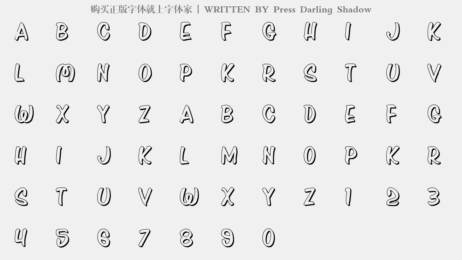 Press Darling Shadow - 大写字母/小写字母/数字