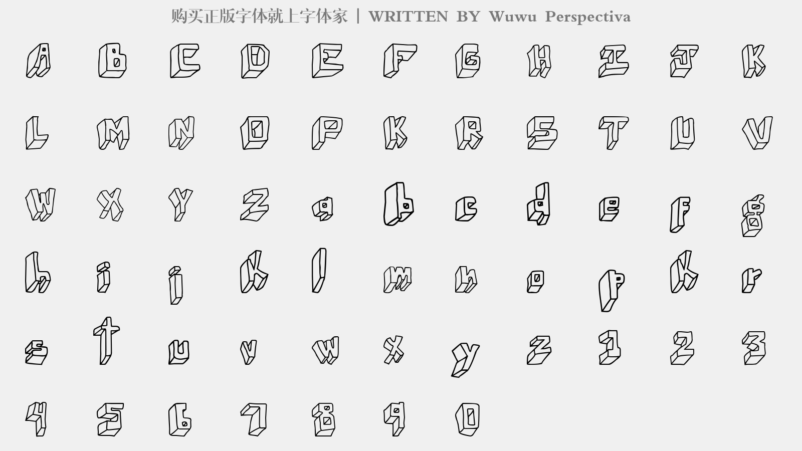 Wuwu Perspectiva - 大写字母/小写字母/数字