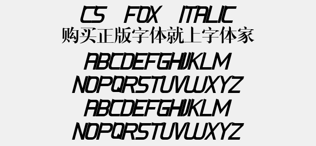 CS Fox Italic