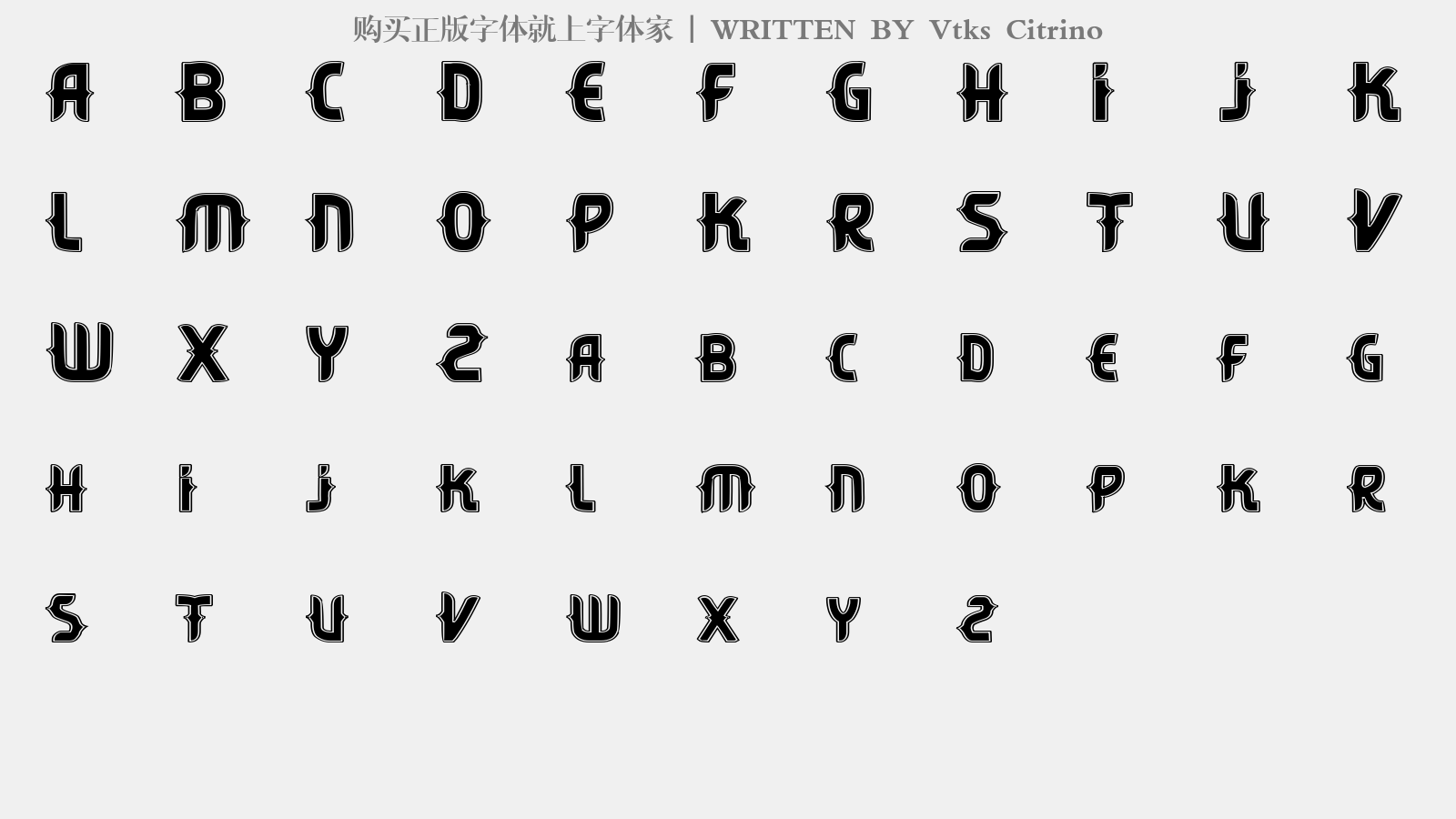 Vtks Citrino - 大写字母/小写字母/数字