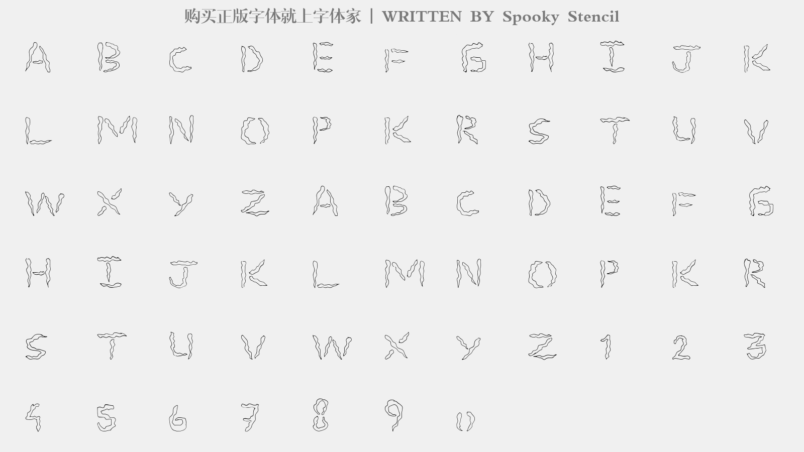 Spooky Stencil - 大写字母/小写字母/数字