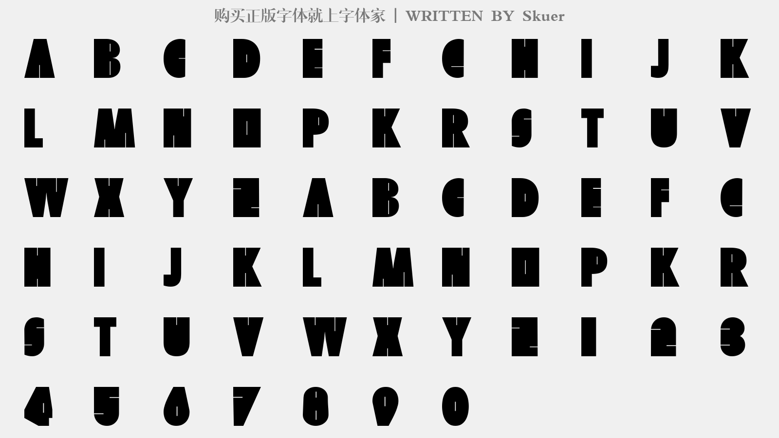 skuer免费字体下载 - 英文字体免费下载尽在字体家
