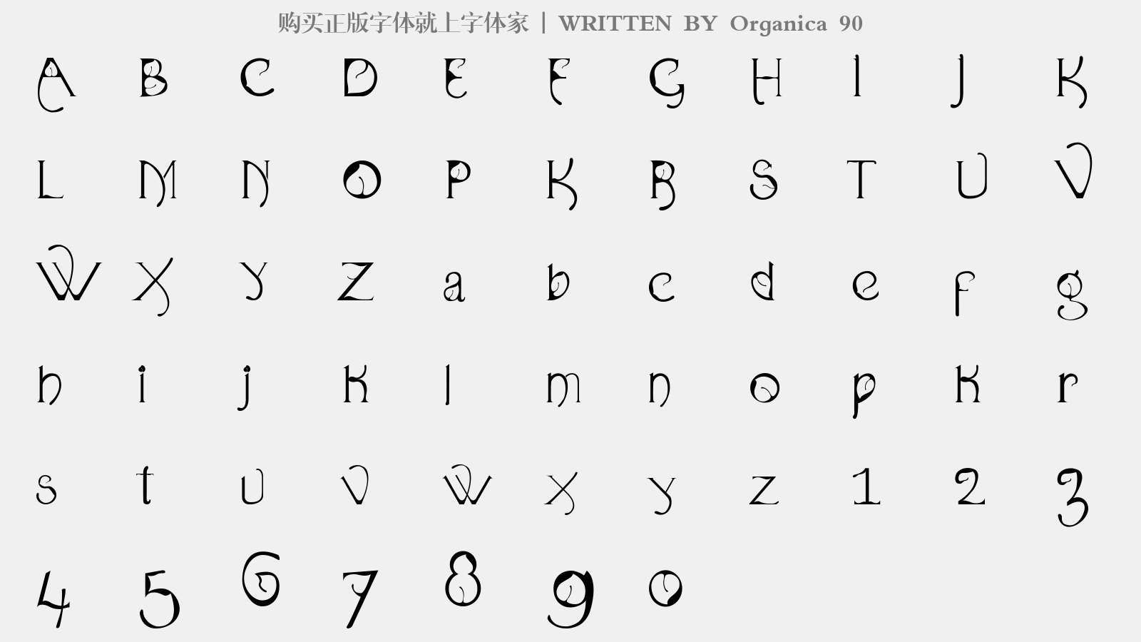 organica 90免费字体下载 - 英文字体免费下载尽在字体家