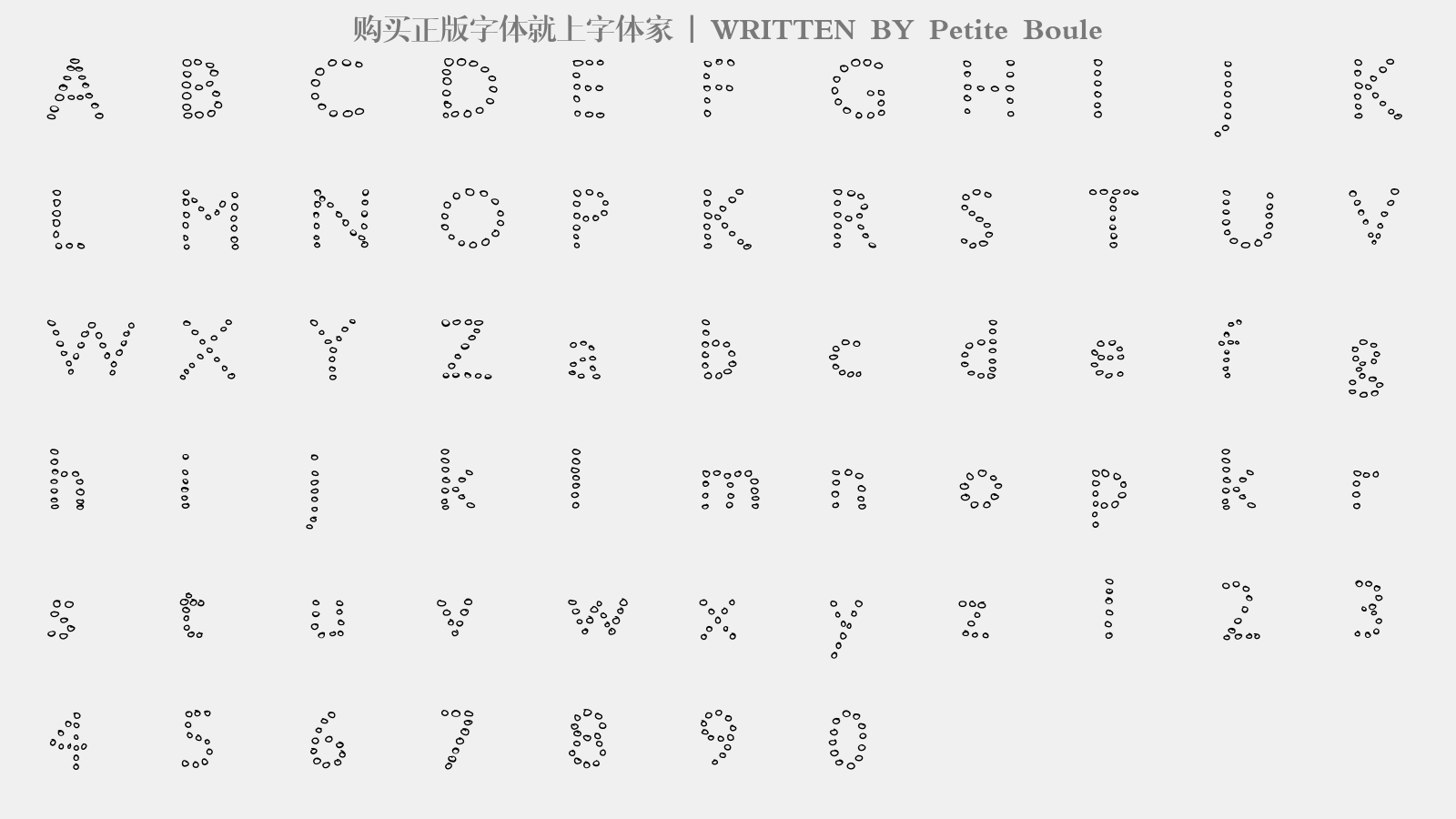 Petite Boule - 大写字母/小写字母/数字