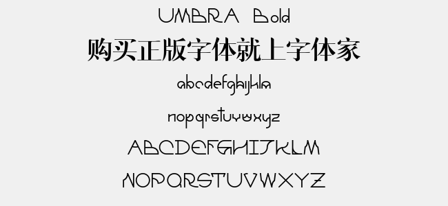 UMBRA Bold