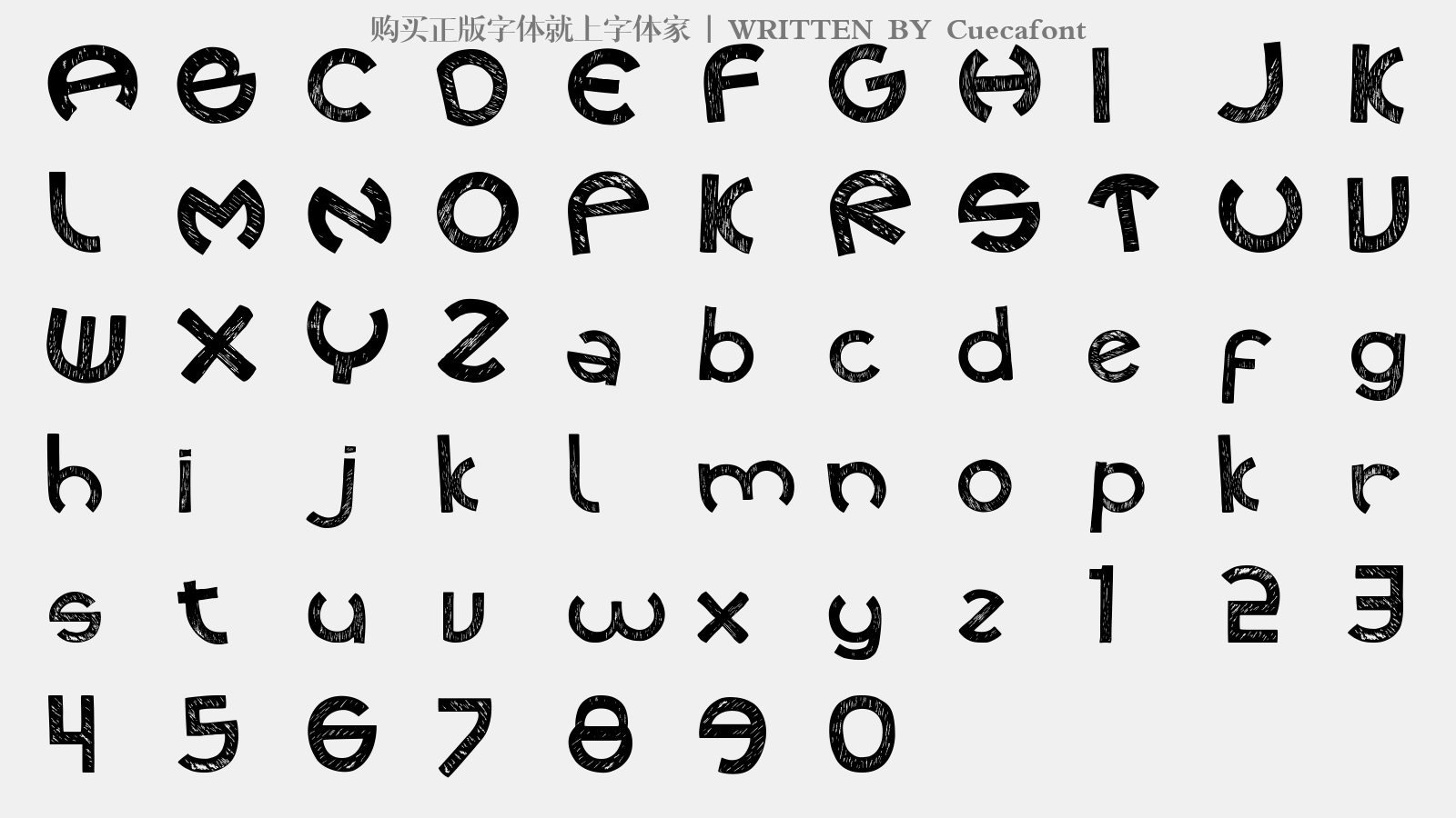 Cuecafont - 大写字母/小写字母/数字