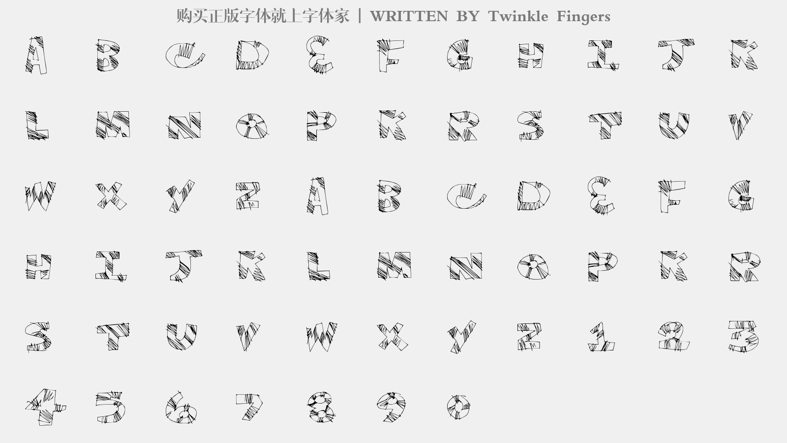 Twinkle Fingers - 大写字母/小写字母/数字