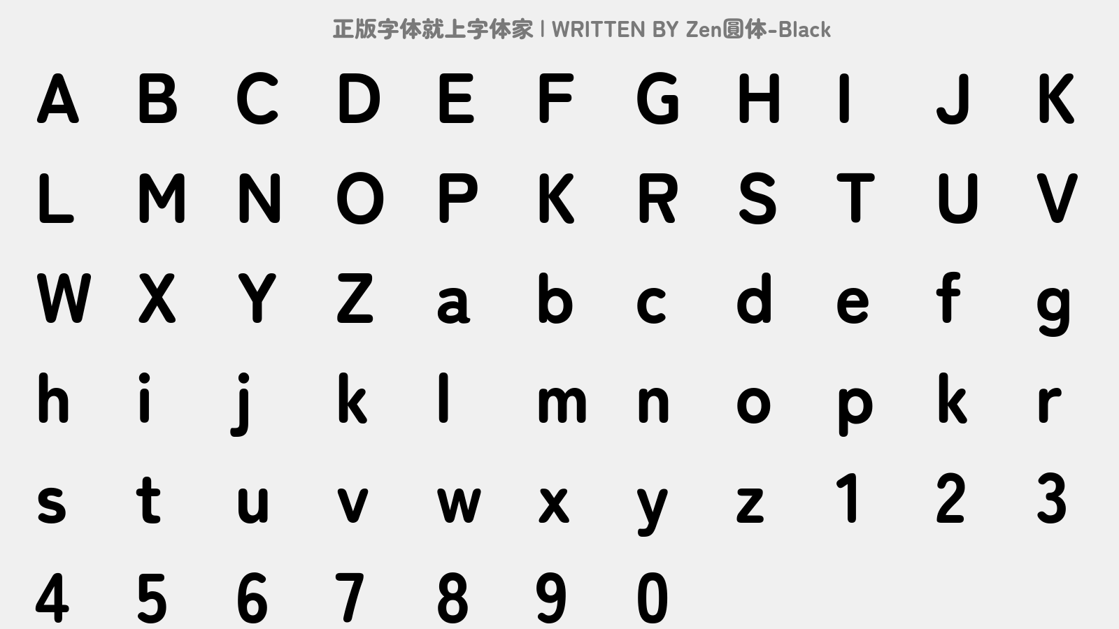 Zen圆体-Black - 大写字母/小写字母/数字