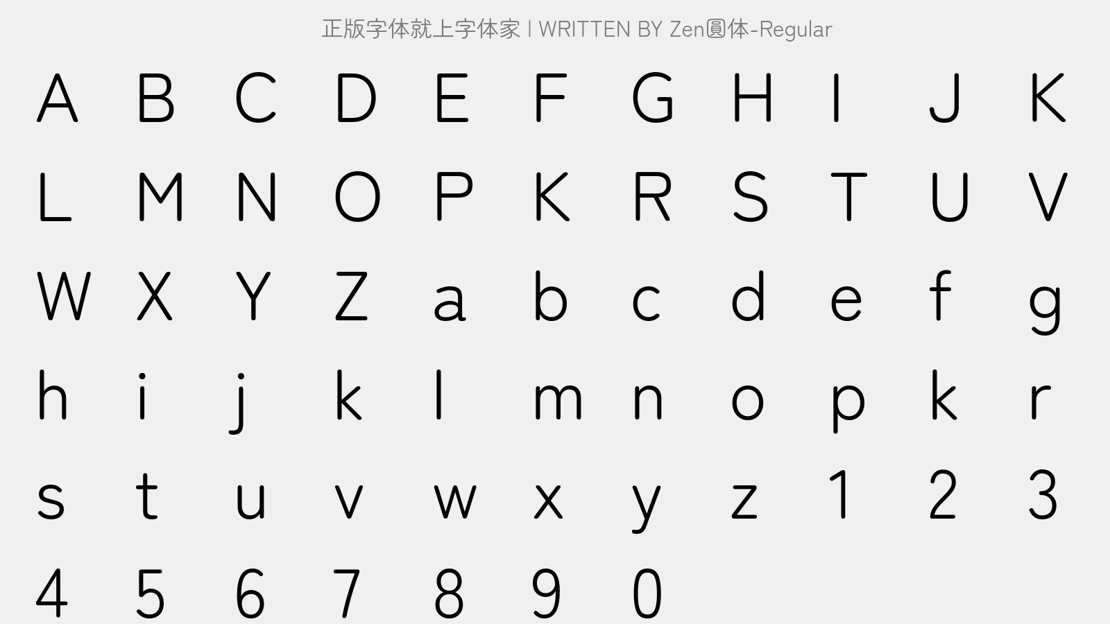 Zen圆体-Regular - 大写字母/小写字母/数字