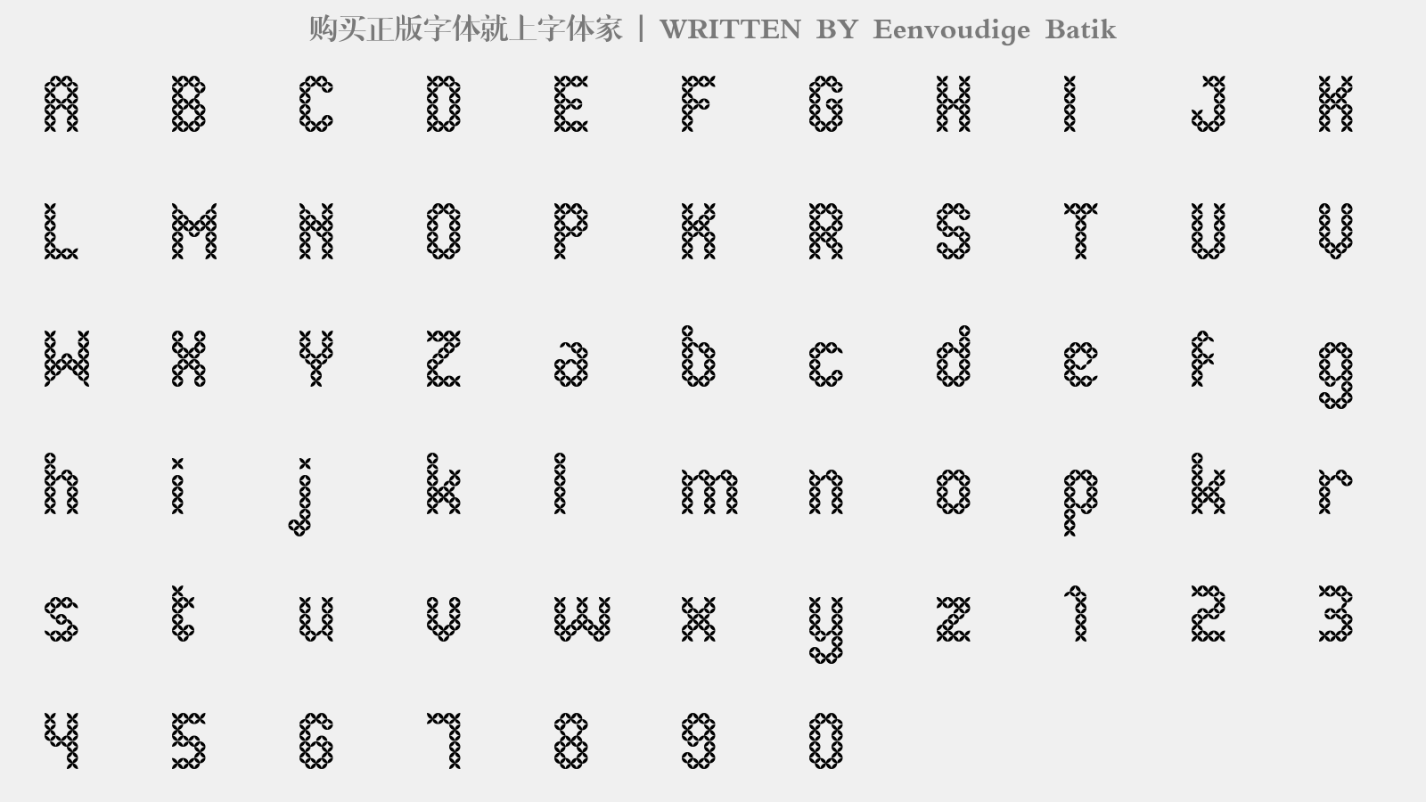 Eenvoudige Batik - 大写字母/小写字母/数字