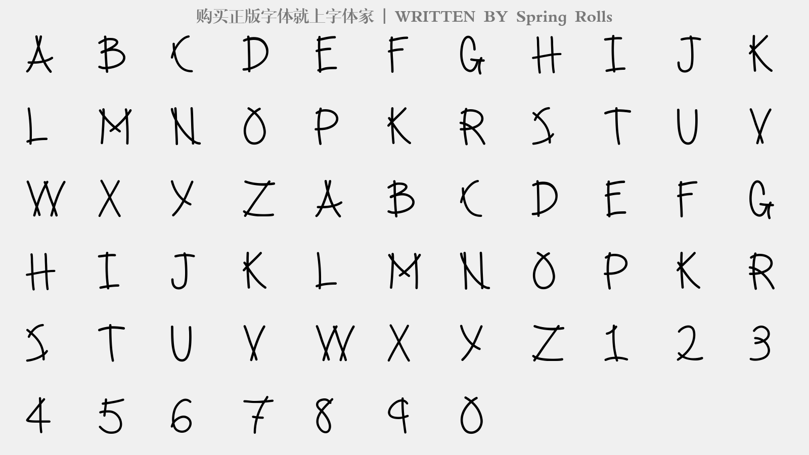 Spring Rolls免费字体下载 - 英文字体免费下载尽在字体家