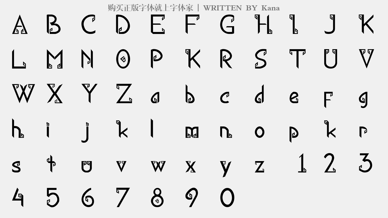 Kana - 大写字母/小写字母/数字