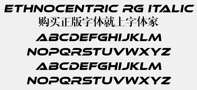 ethnocentric rg italic