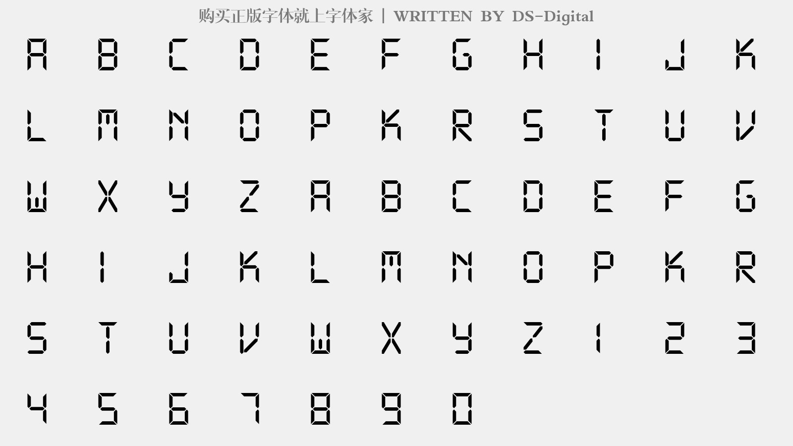 DS-Digital - 大写字母/小写字母/数字