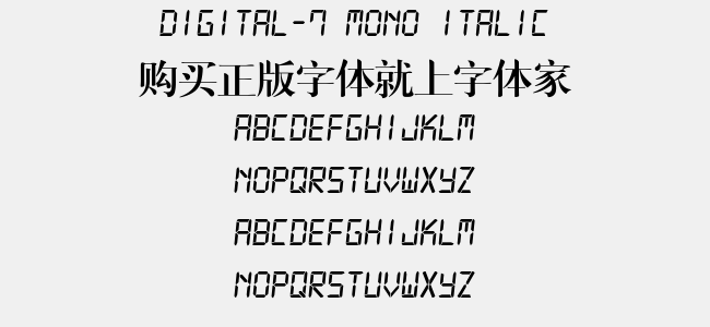 digital-7 mono italic