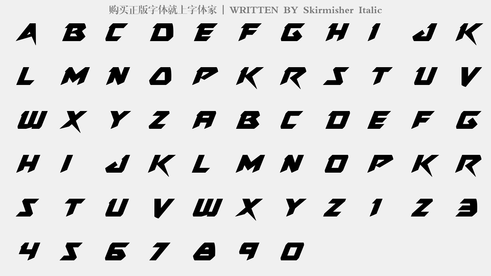 Skirmisher Italic - 大写字母/小写字母/数字