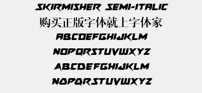 Skirmisher Semi-Italic