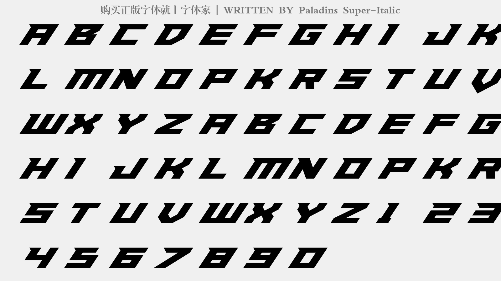 Paladins Super-Italic - 大写字母/小写字母/数字