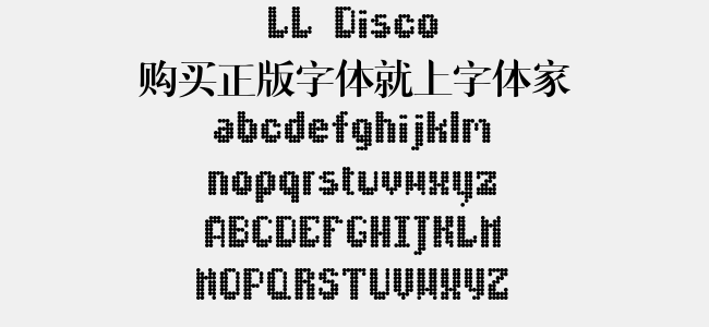 LL-Disco