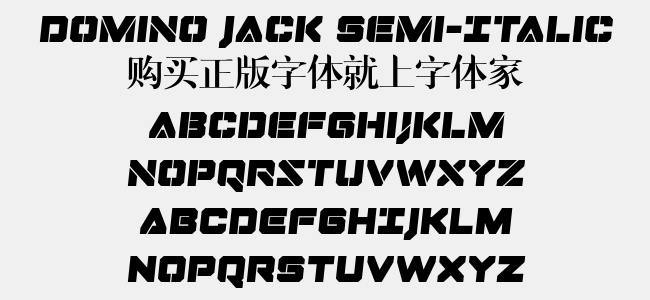 Domino Jack Semi-Italic