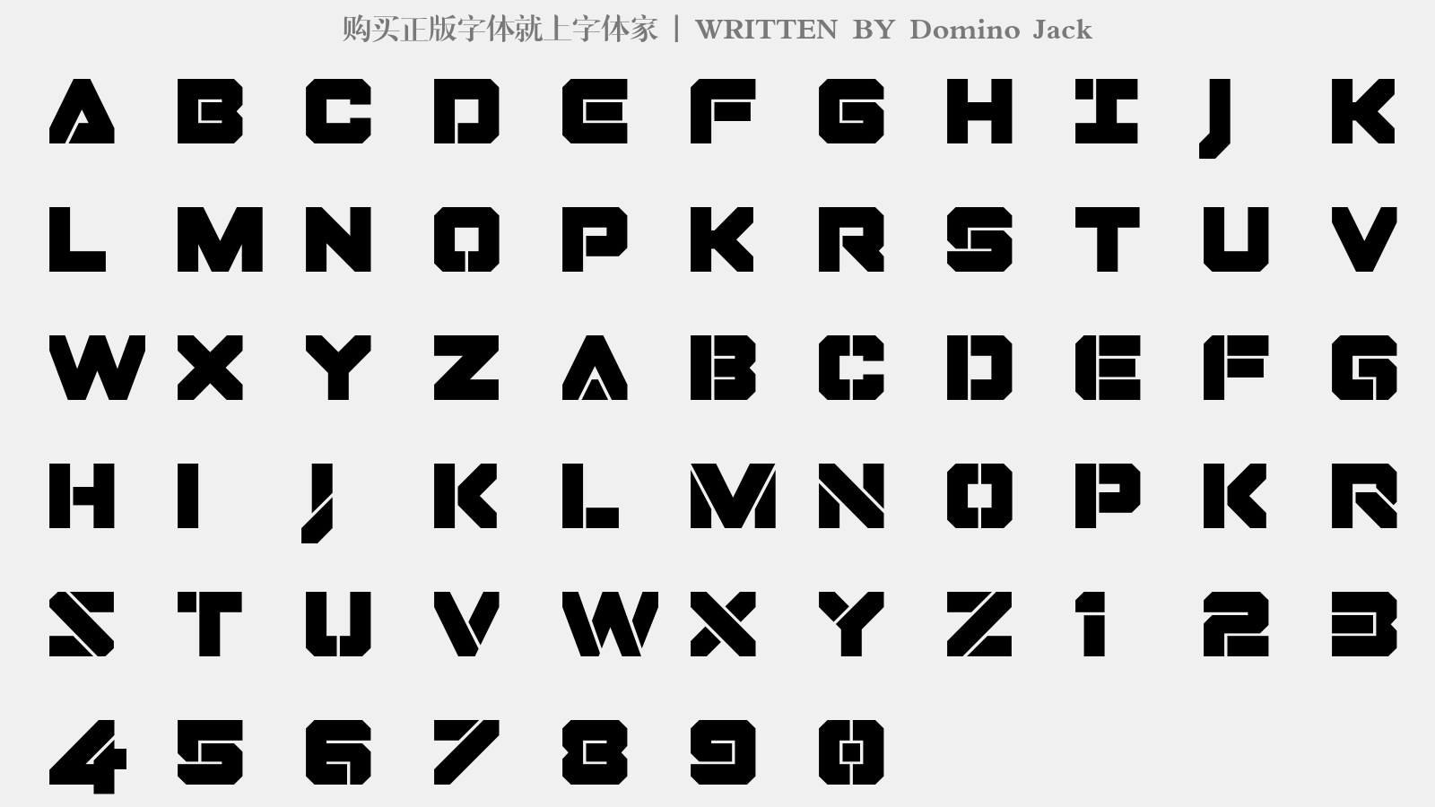 Domino Jack - 大写字母/小写字母/数字