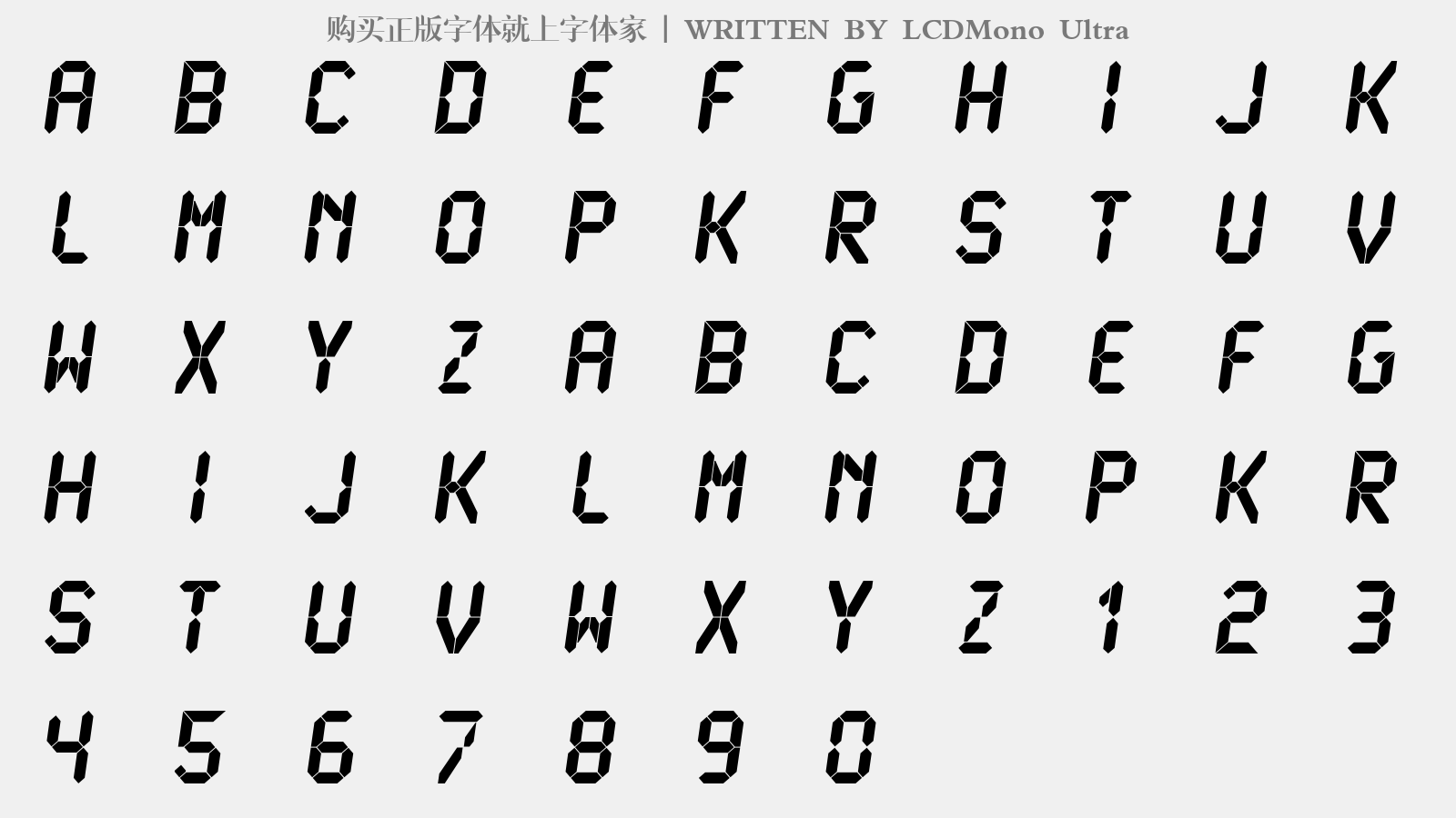 LCDMono Ultra - 大写字母/小写字母/数字