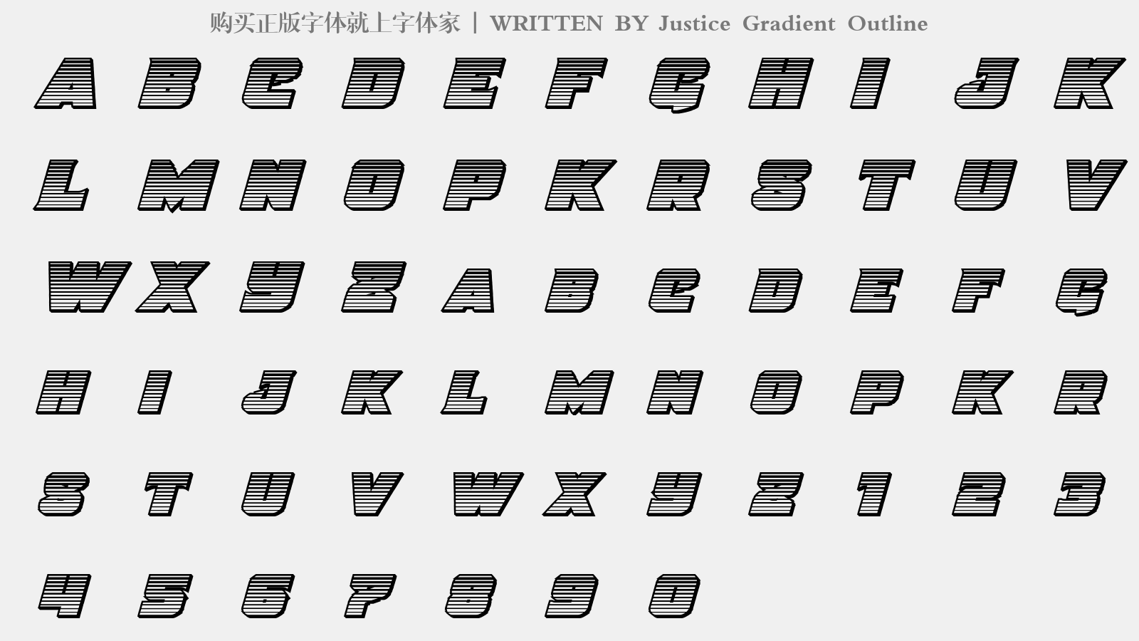 Justice Gradient Outline - 大写字母/小写字母/数字