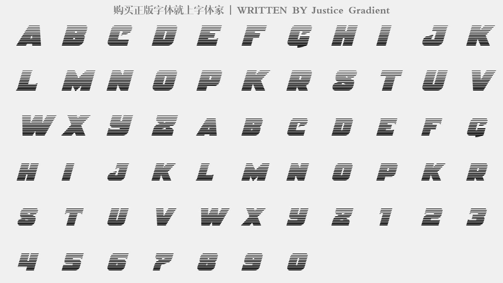 Justice Gradient - 大写字母/小写字母/数字