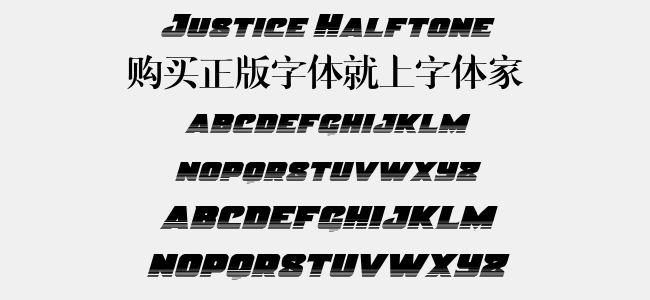 Justice Halftone