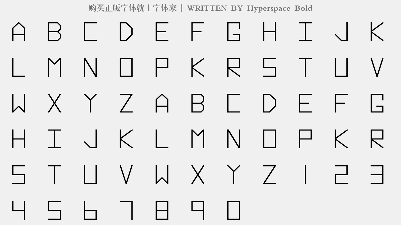 Hyperspace Bold - 大写字母/小写字母/数字