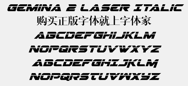 Gemina 2 Laser Italic