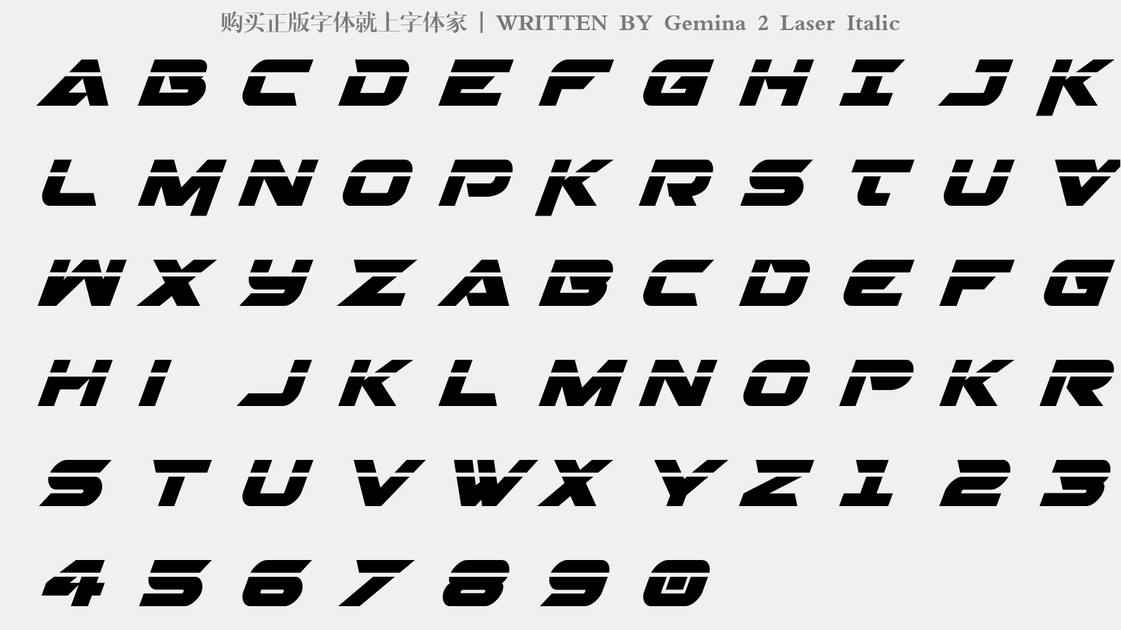 Gemina 2 Laser Italic - 大写字母/小写字母/数字