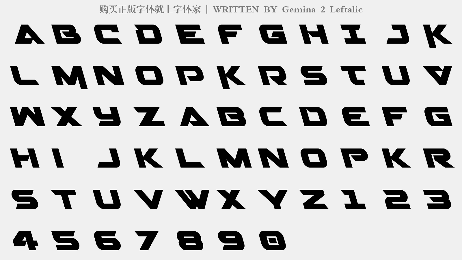 Gemina 2 Leftalic - 大写字母/小写字母/数字
