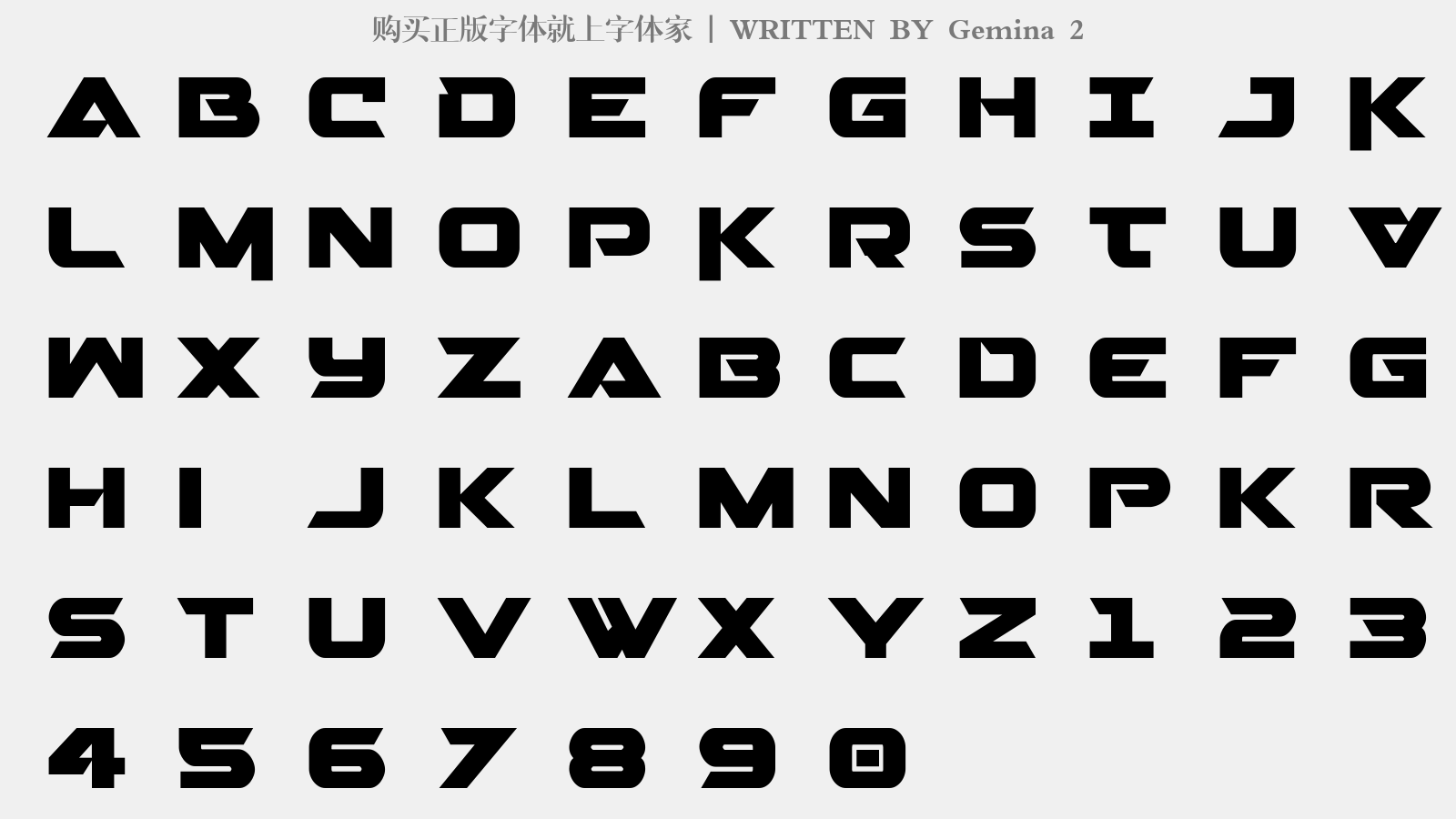 Gemina 2 - 大写字母/小写字母/数字