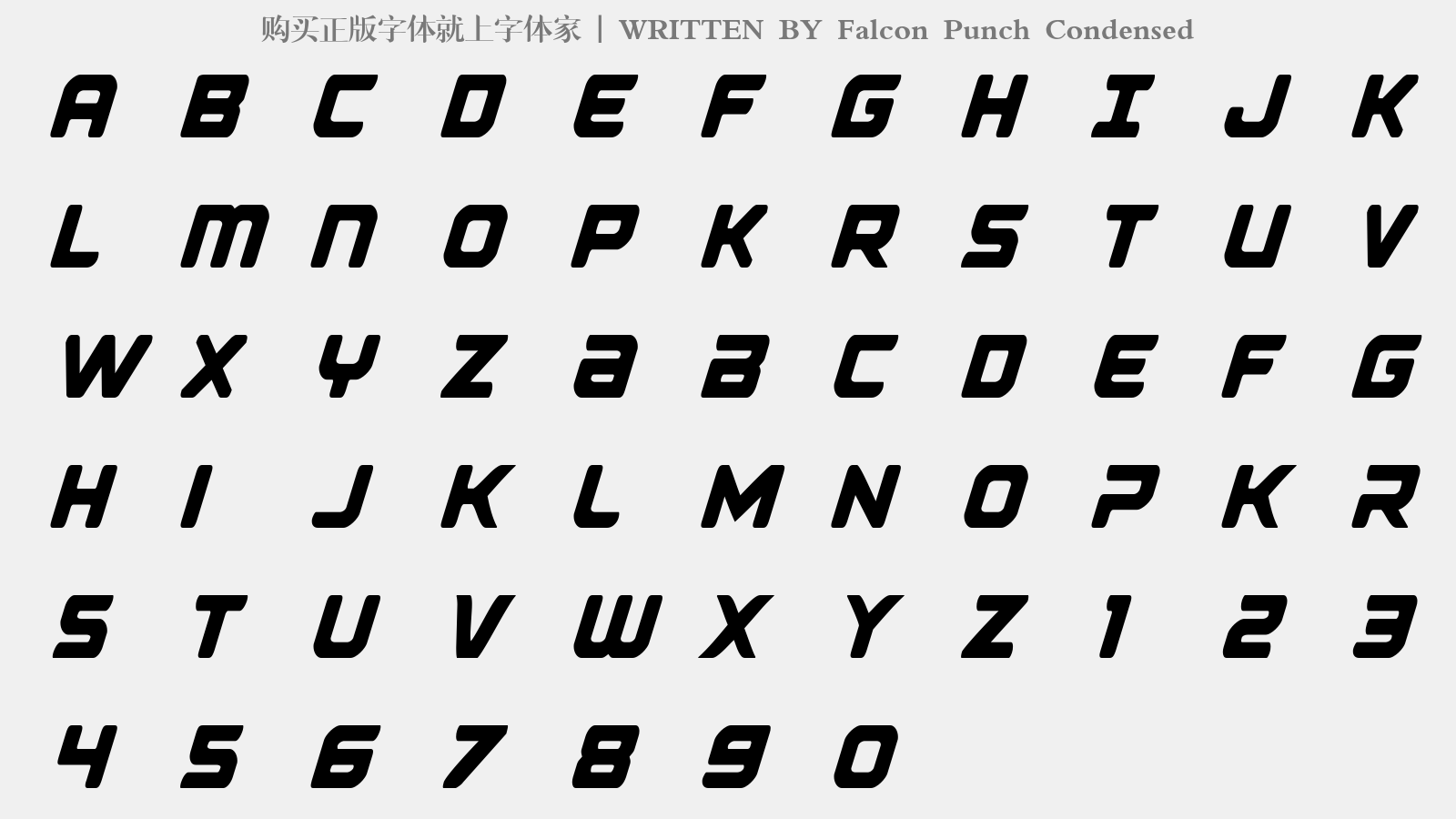 falcon punch condensed