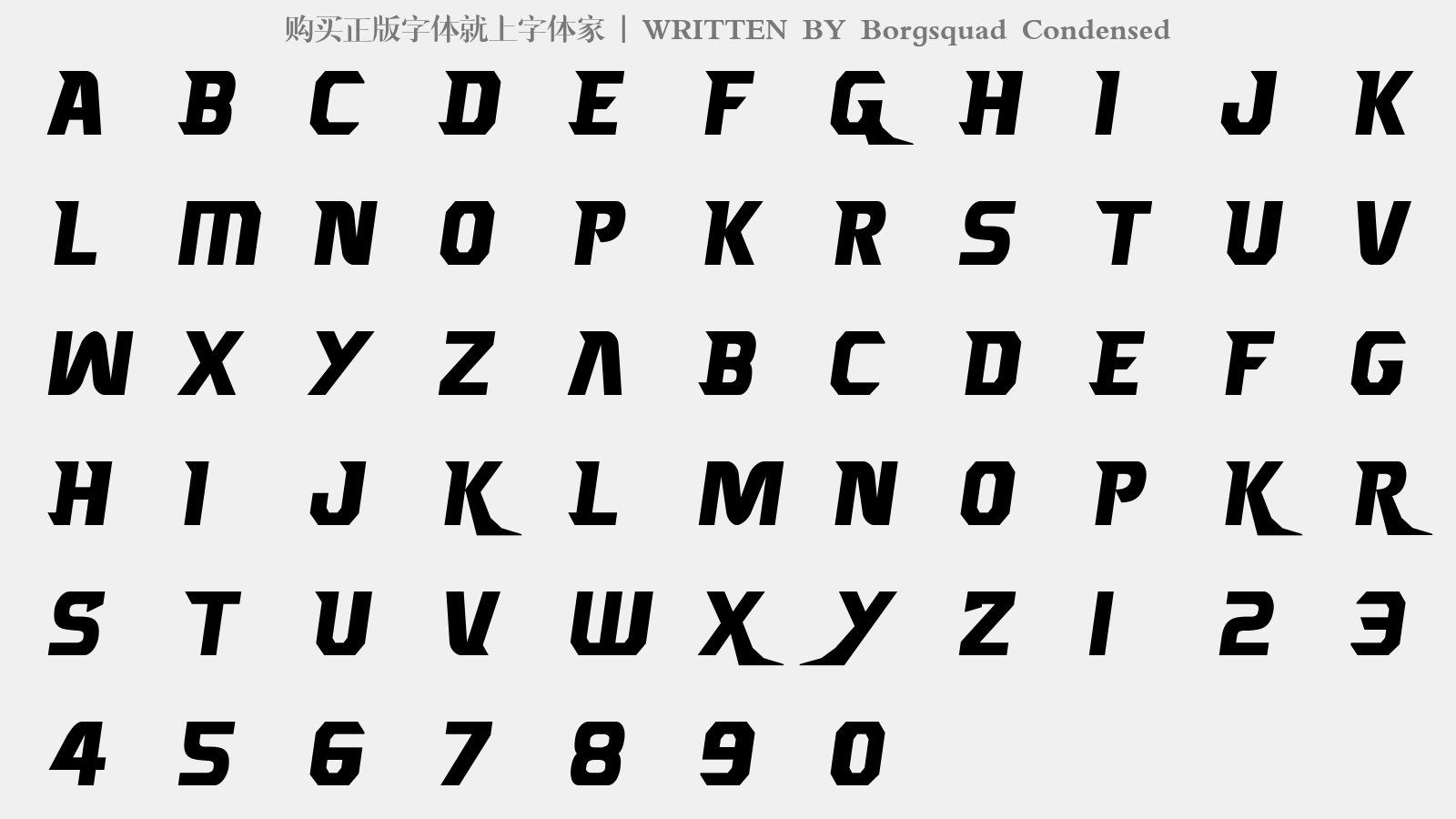 Borgsquad Condensed - 大写字母/小写字母/数字