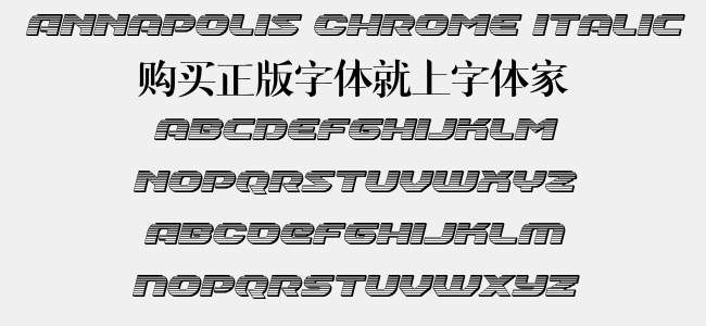 Annapolis Chrome Italic