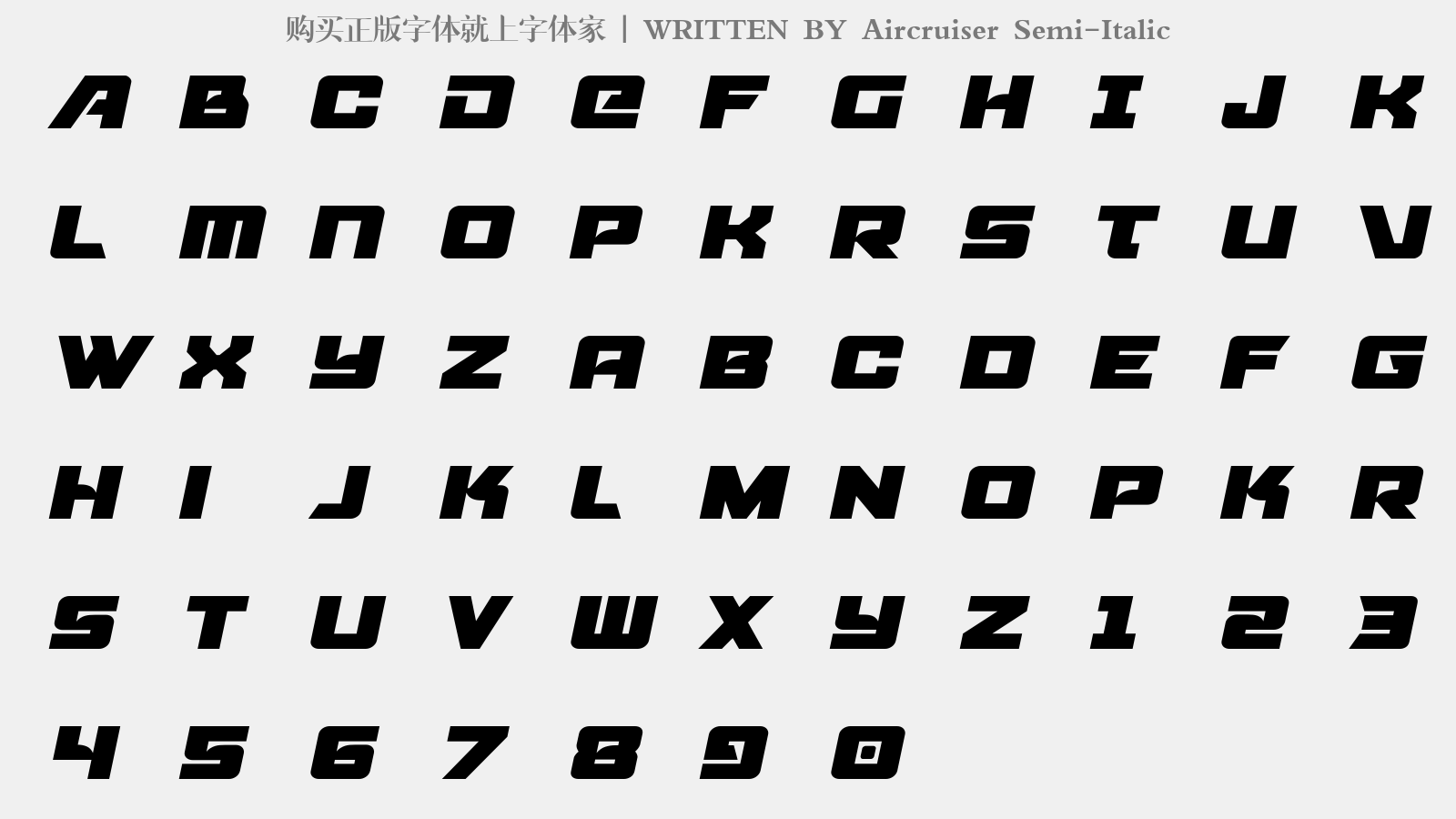 aircruiser semi-italic免费字体下载 - 英文字体免费下载尽在字体家