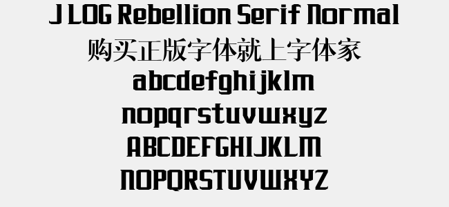 J LOG Rebellion Serif Normal
